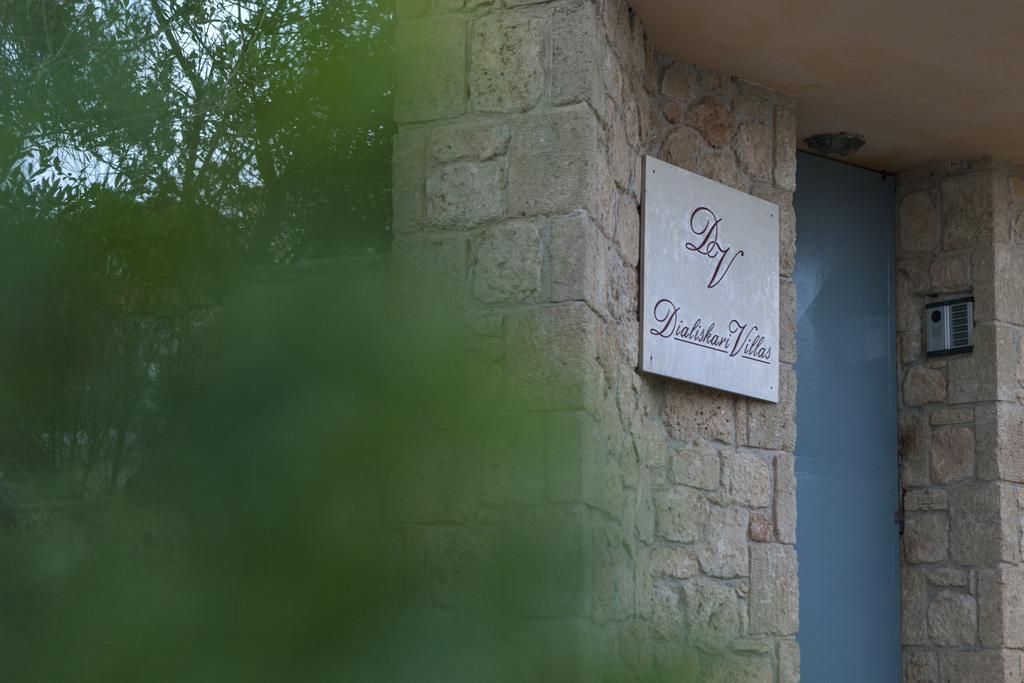Villa Dialiskari Marathopoli